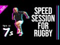 How to run faster for rugby 7s (Speed Drills & Hill Sprints) | 7s Fit 1 | This is 7s Ep5.