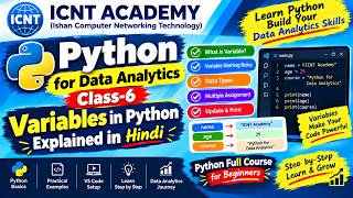 Python for Data Analytics Class 6 | Variables in Python Explained in Hindi | Python Full Course