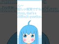 女声と言うことですが実際の性別はどちらですか? #short #質問#質問きてた#質問コーナー#質問回答#Vtuber