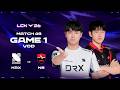 KRX vs NS | Match 48 Game 1 | 2026 LCK