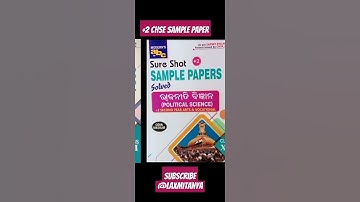 +2 CHSE abc SAMPLE PAPER 2024#Odisha +2 Exam#Arts Science Commerce #chseodisha