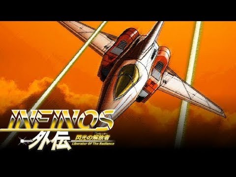 [MyPlays] Infinos Gaiden - How Far Can I Go