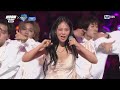 240813 BIBI Sugar Rush Mnet KCON LA 2024 X M COUNTDOWN 240813 BIBI Sugar Rush Mnet KCON LA 2024 X M COUNTDOWN
