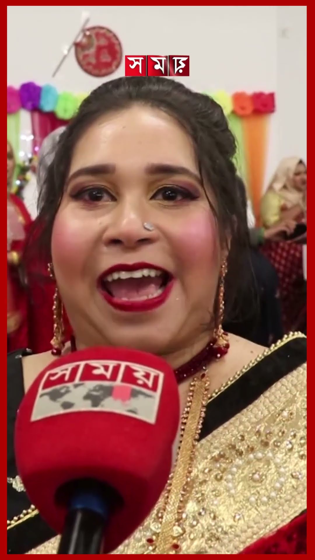 আয়ারল্যান্ডের কিলকেনিতে পিঠা উৎসব অনুষ্ঠিত #pithautshob #ireland #kilkenny #somoytv #shorts #reels