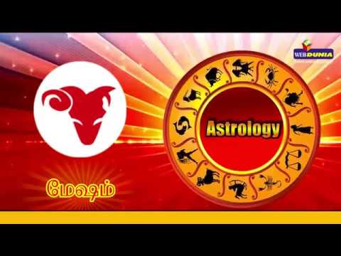 Tamil Astrology | இன்றைய நாளுக்கான ராசி பலன்கள் - 2/4/2019
