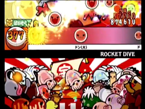 太鼓の達人11　ROCKET DIVE　全良　127回目