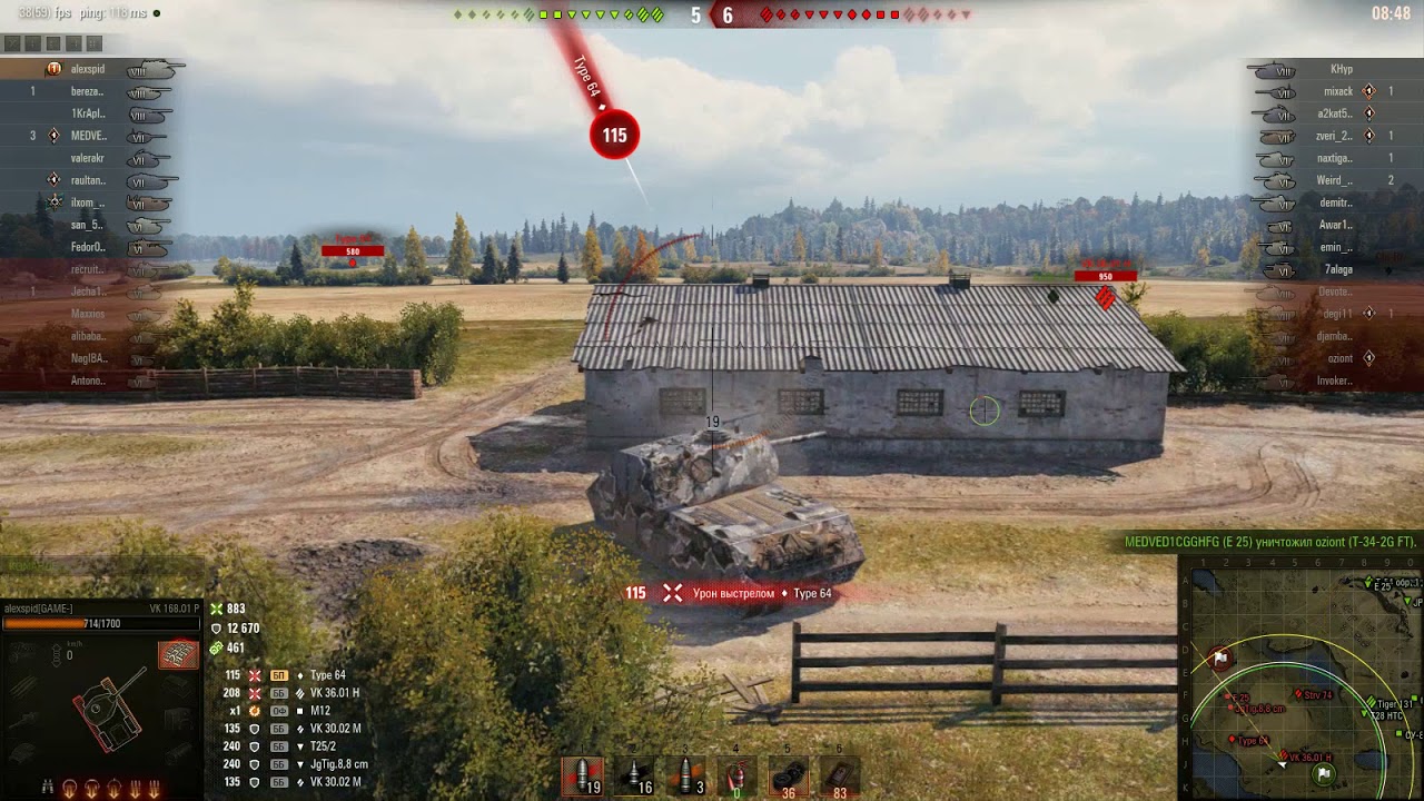 мир танков статистика 14к натанкованого!!!