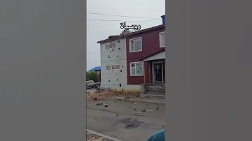 فيديو آخر ي ظهر زلزالا بقوة 8 8 درجة ضربساحل كامتشاتكا روسيا Russia زلزال 