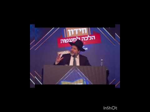 שיעורו של הגאון הרב אופיר  מלכא מרדיו קול חי פתיח קריאת מגילה ושאלות ותשובות ל באדר א תשפ"ב