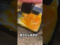 蒸留器 作り方