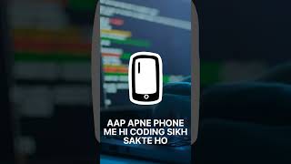 How To Do Coding In Your Phone