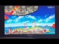 Custom Stage On Super Smash Bros Wii U!