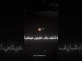 اكسبلور لايك  خارج في رحلة ومش راجع