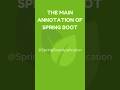 @SpringBootApplication in 15 Seconds #springboot #springbootannotations #springboottutorial #java