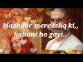 Deewani Mastani Lyrics - Bajirao Mastani