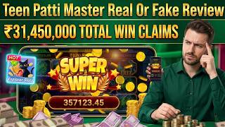 Teen Patti Master 2026 App Download Link New Version Withdrawal Proof Tips and Tricks Real Cash Game screenshot 1