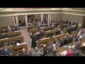 New senators sworn in as Wyoming Legislature gets underway