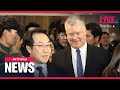 ARIRANG NEWS [FULL]: U.S. takes actions against China over Hong Kong national security legislation