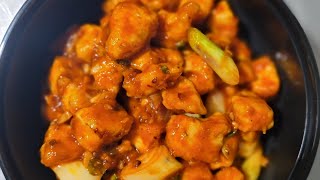 शंघाई चीकन |shanghai chicken restaurant style |shanghai chicken restaurant style