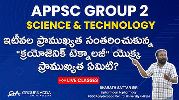Cryogenic Technology ll Science and Technology ll APPSC GROUP 2 Live Classes