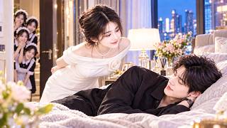 她暗戀高冷總裁13年不敢告白，卻因家族聯姻成為她的契約妻子，本以為會被推開，誰知總裁早就徹底淪陷，給她的頂級偏愛多到瞎子都能看出來！寵到失控夜夜爬小甜妻的床！#梁雯晶 姚冠宇 #cute #drama screenshot 2