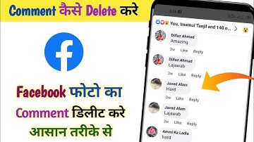 Facebook Comment Kaise Delete Kare | How To Delete Facebook Comments On Your Post | Delete Comment