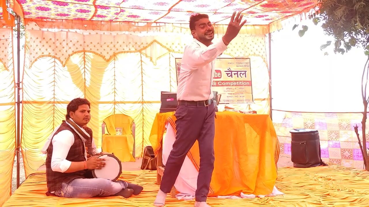 Ramotar Odel`s shocks are the most different ~ Sihori Jikadi Compitition #please_subscribe 🙏