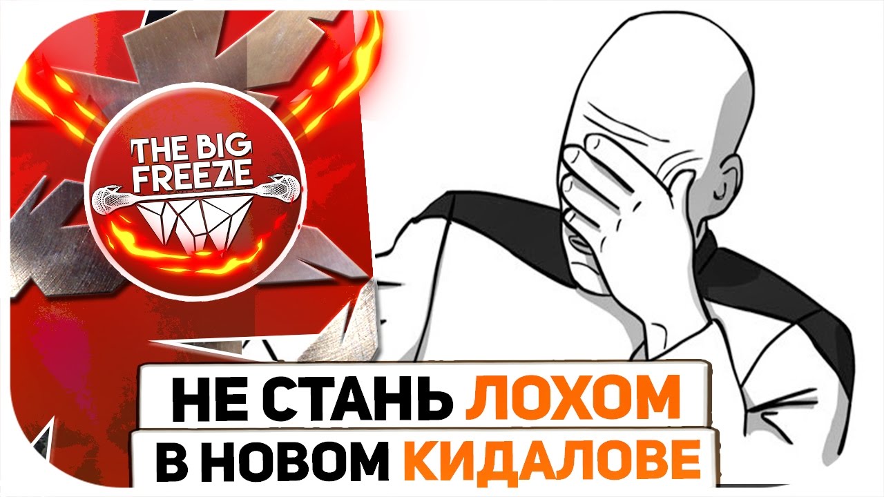 премьер министр украины РАЗЫСКИВАЮТСЯ ЛОХИ В WORLD OF TANKS - НЕ СТАНЬ ОДНИМ ИЗ НИХ
