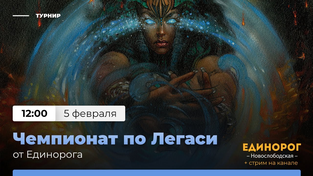 Отличие легаси от аутбека Отличие легаси от аутбека