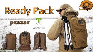 Рюкзак UTactic Ready Pack #Тактическое армейское снаряжение