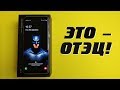 SAMSUNG GALAXY S8 в 2019 году - ЕЩЁ КРУЧЕ и ДЕШЕВЛЕ!