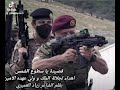 جلالة الملك عبدالله الثاني ابن الحسين