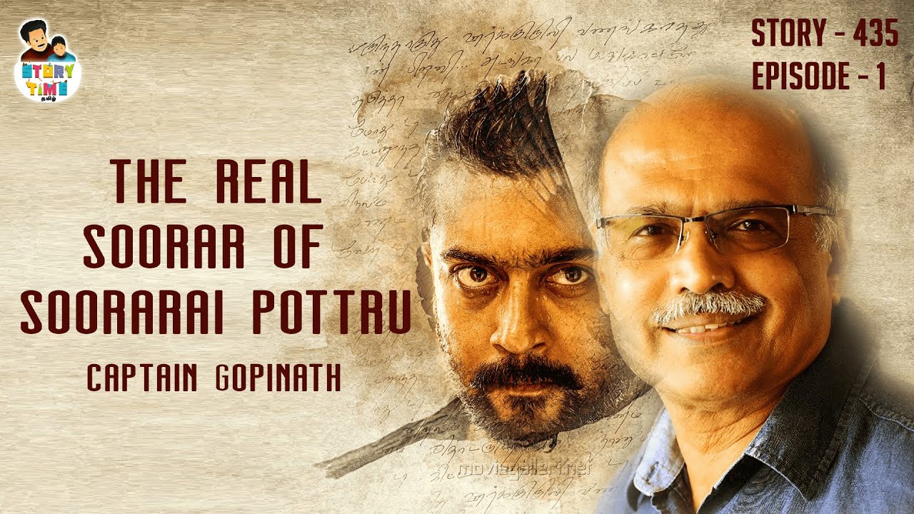 The Real Soorar Of Soorarai Pottru Suriya Aparna Sudha Kongara Gv Prakash G R Gopinath Youtube