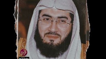 تلاوة هادئة للقارئ الشيخ بندر بليلة | سورة الليل