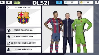 Dream League Soccer Shields キットをアップグレードする
