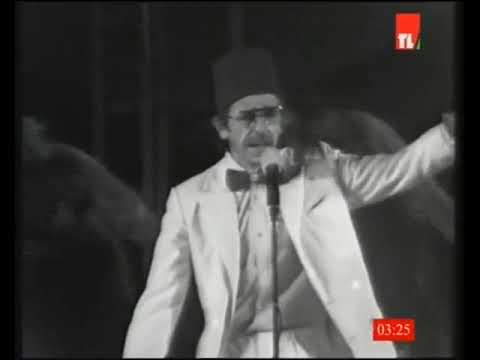 انا الي عليك مشتاق جوزف صقر حفل معرض دمشق الدولي 1976