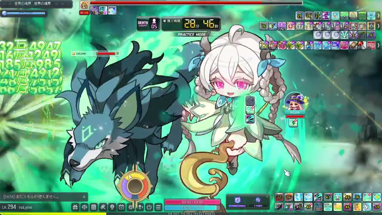 リン(アセント実装後) ハードセレン - with ascent lynn hard seren solo (メイプルストーリーJMS)