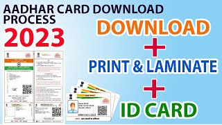 Aadhar Download proces, Aadhar card print kaise kare, Aadhar Card lamination kaise kare screenshot 3