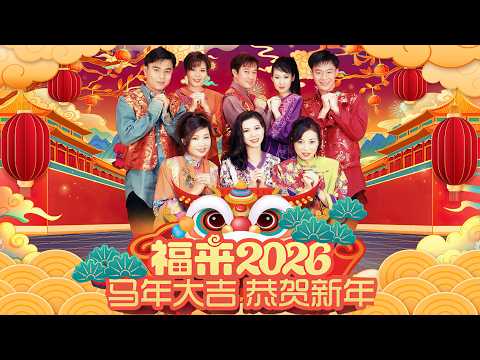 Sesuatu Di Jogja - Cover by Mitty Zaisa ( Lirik Lagu )