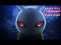 Dark Frau | Peach Boy Riverside