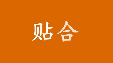 -150C professional mass Freezing Machine LCD touch screen separating machine frozen separator