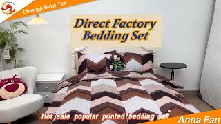 China Bedding Factory Custom Microfiber Bedding Sets & Duvet Covers Wholesale