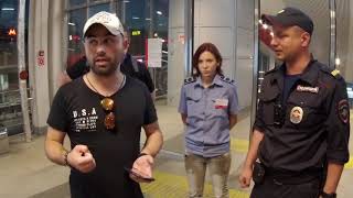 12.08.2018 мцк Локомотив.Разъясняю СБшникам и полици 16 ФЗ, 227 приказ и 127 статью УК РФ 12.08.2018 мцк Локомотив.Разъясняю СБшникам и полици 16 ФЗ, 227 приказ и 127 статью УК РФ