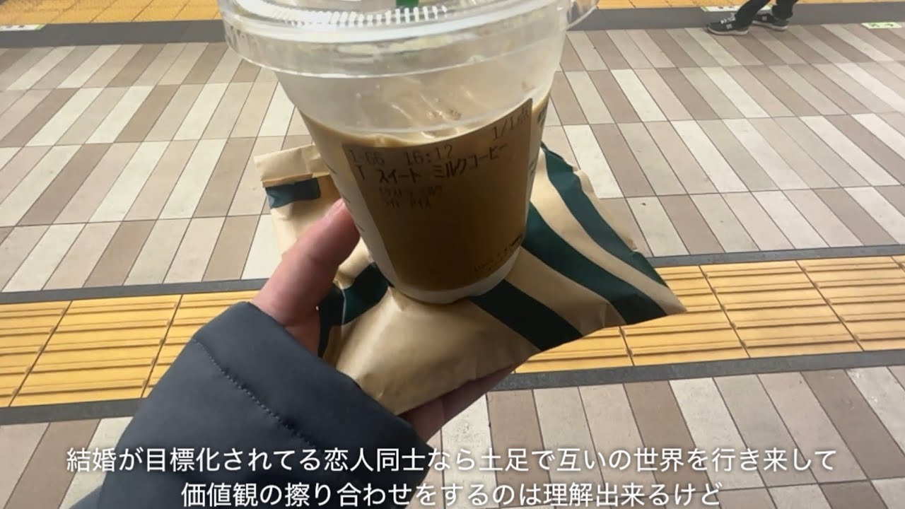 「はい、貴方の世界で好きに生きて下さい」