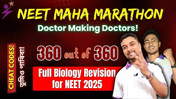 Full Biology Revision for NEET 2025|NEET MAHA MARATHON|Doctor making Doctors!😲SK Sir is OP🔥