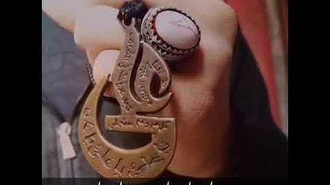 WhatsApp Video 2020 06 03 at 11 38 06 PM