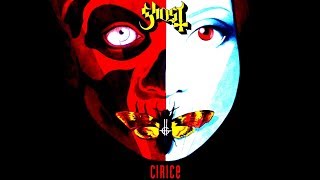 Ghost - Cirice (Karaoke)