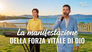 Cantico cristiano – La manifestazione della forza vitale di Dio