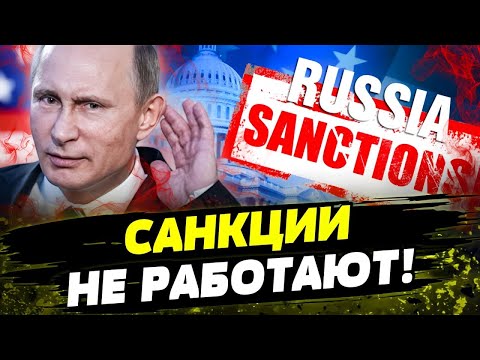 РФ — КАК