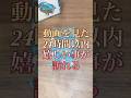 これからの流れ。 #占い #オラクルカード #タロット #tarot #引き寄せ